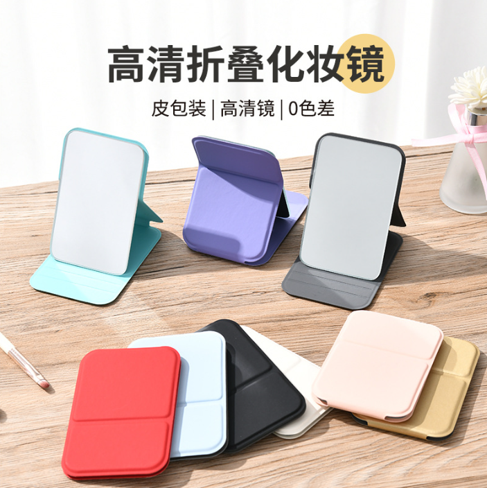 便携折叠化妆镜实物展示